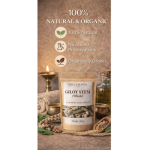giloy stem (whole)